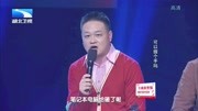 调解面对面高清视频在线观看 丈夫沉迷打牌 