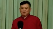 笑动剧场之张嘉桐相声《十五年》 群口相声