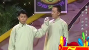 《汾河湾》何云伟李菁相声全集mp3免费打包