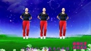 中老年健身操教学视频mp4免费下载	《一颗心