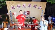 河南坠子mp3免费下载大全《七剑八侠十五义