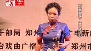 河南坠子大全mp3下载免费《三侠剑》申利华 