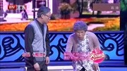 《相伴》陈印泉萧鸿鹏张天赐3人小品剧本搞笑大全免费下载爆笑来袭下载