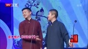 《劳动号子》金霏李寅飞陈希叶蓬四人群口相声剧本简短免费下载下载