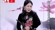 河南坠子mp3下载戏曲《五子登科》第三部 莫