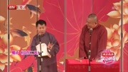 《山东二黄》何云伟刘惠相声大全mp3免费下