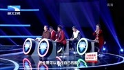 调解面对面高清视频在线观看 夫妻闹矛盾 导