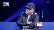 调解面对面高清视频在线观看 夫妻俩互看不