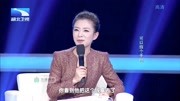 调解面对面高清视频在线观看 妻子攒的钱被