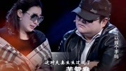 调解面对面高清视频在线观看 父母闹离婚 孩