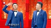 《我是单身狗》相声有新人 窦晨光 常鹏旭相声大全mp3免费下载 包袱满屏下载