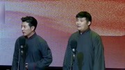 笑动剧场2020之高晓攀尤宪超新作《一座城》