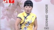 河南坠子mp3免费下载大全《刘公传奇》第二