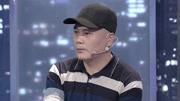 金牌调解2020最新一期之夫妻关系游击战丈夫