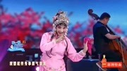 曲剧下载免费mp3《风雪配》选段 王秀玲 未说话先带笑再把口张下载