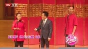 《博士与导师》笑动剧场群口相声 包袱满满
