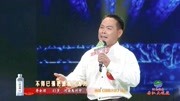 曲剧下载免费mp3《婚姻大事》选段 蒋会朋 