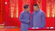 《周日晚综合症》相声有新人金霏 陈曦相声