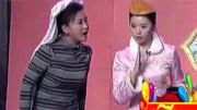 《大话天仙配》贾玲早期小品大全剧本幽默大全视频大全高清在线观看下载
