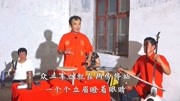 河南坠子全集mp3下载《白绫罗衫记》郑月兰