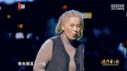 小品《战疫之家》再现一家三代11名医护人员