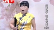 河南坠子mp3打包下载《刘公传奇》第二十五部 胡银花 第十五段下载