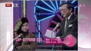 《父子对话》王刚与小女孩儿婷婷双人相声剧