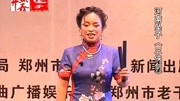 河南坠子在线收听免费《三侠剑》申利华 第