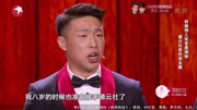 2019笑傲帮全集完整版 郭麒麟这儿子孝顺啊 