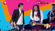 笑傲帮完整版在线观看 东北一枝花重出江湖 