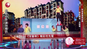 笑傲帮完整版在线观看 给他面子不知道真实 