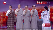 笑傲帮完整版在线观看 武功招式都整串了 杨