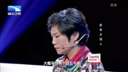 调解面对面高清视频在线观看 家中10年的顾