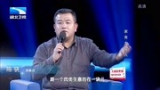 调解面对面高清视频在线观看 妻子和顾客微