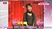 《复婚男女》马丽曹云金刘云天小品台词剧本