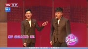 《生活大爆炸》徐涛 郭威笑动剧场相声 包袱