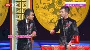 《学唱现代戏》陈印泉侯振鹏二人相声大全台词免费下载 观众笑声连连下载