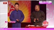 《学歌剧》金霏晨曦最搞笑相声大全台词免费下载 笑点十足下载