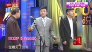 《都是为你好》李建华武宾高晓攀3人群口相声台词剧本大全mp3免费下载下载