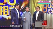 《如此朗诵》孙仲秋迟永志李建华3人群口相声台词剧本大全mp3免费下载下载