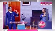《来自星星的强迫症》徐锦江黄小蕾李昊臻搞笑小品大全爆笑视频mp4免费下载