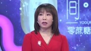 爱情保卫战2020完整版最新一期之丈夫给前妻