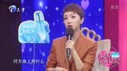爱情保卫战2020最新一期免费观看视频 30岁