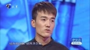 爱情保卫战2020最新一期免费观看视频 23岁