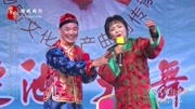 《回门》海连池 张计良 张向丽 陈平最新曲剧小品大全搞笑小品mp4免费下载下载