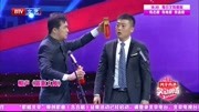 《催眠大师》回想路遥李炳鑫3人群口相声台词剧本大全mp3免费下载下载