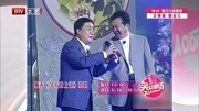 《今天我上镜》师胜杰孙晨经典相声台词剧本