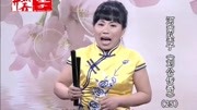 河南坠子在线收听免费《刘公传奇》第二十五部 胡银花 第十七段下载