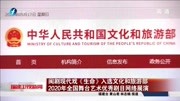 闽剧现代戏《生命》全场戏曲免费下载mp4高