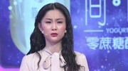爱情保卫战2020完整版最新一期之女友斥男友